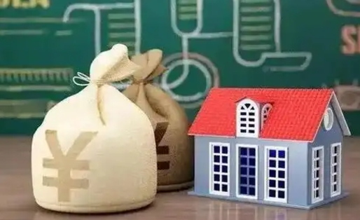 乐山离职后公积金多长时间可以取（离职后住房公积金要多久才能取出?）